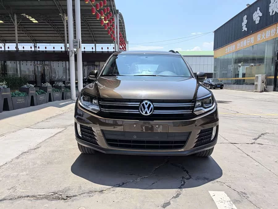 Volkswagen Tiguan