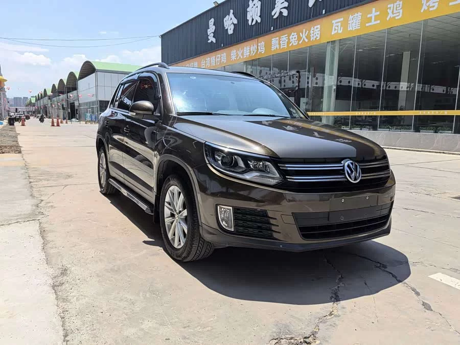 Volkswagen Tiguan