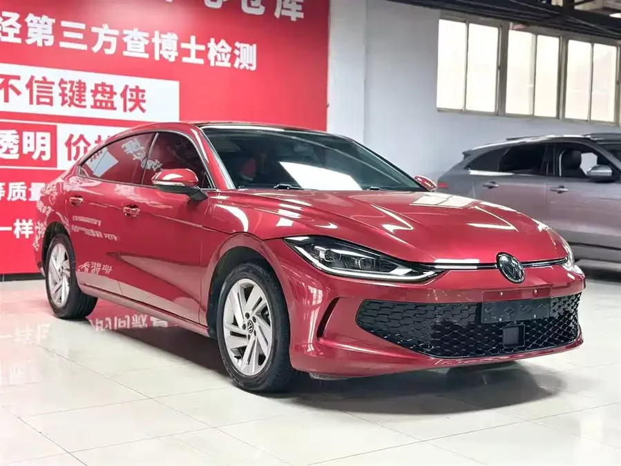 Volkswagen Lingdu
