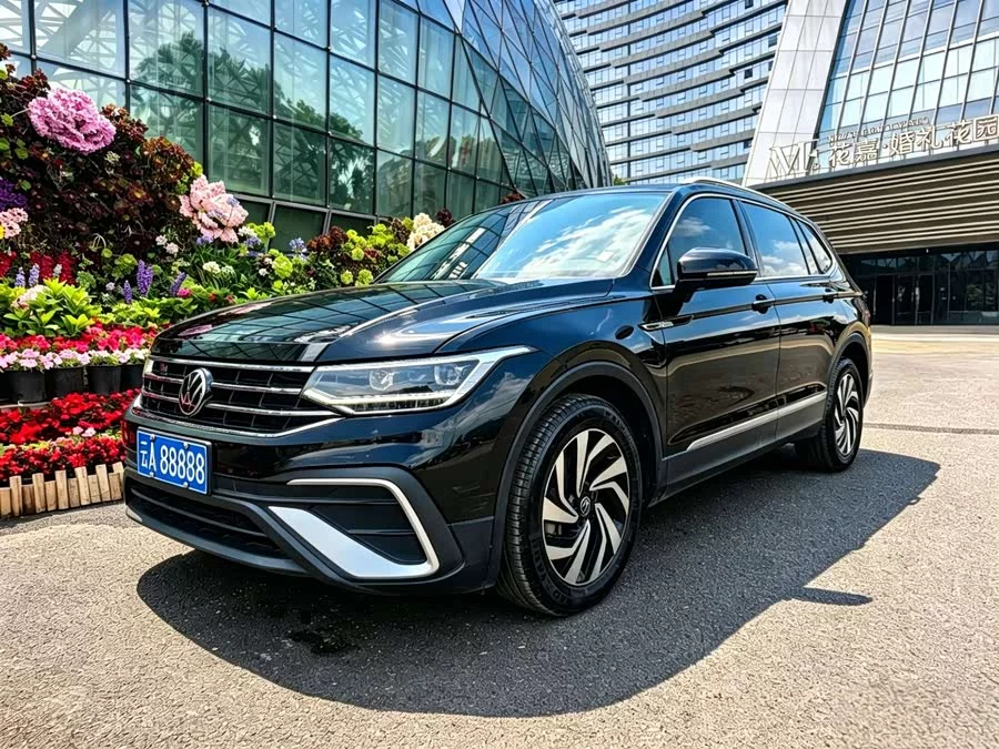 Volkswagen Tiguan L