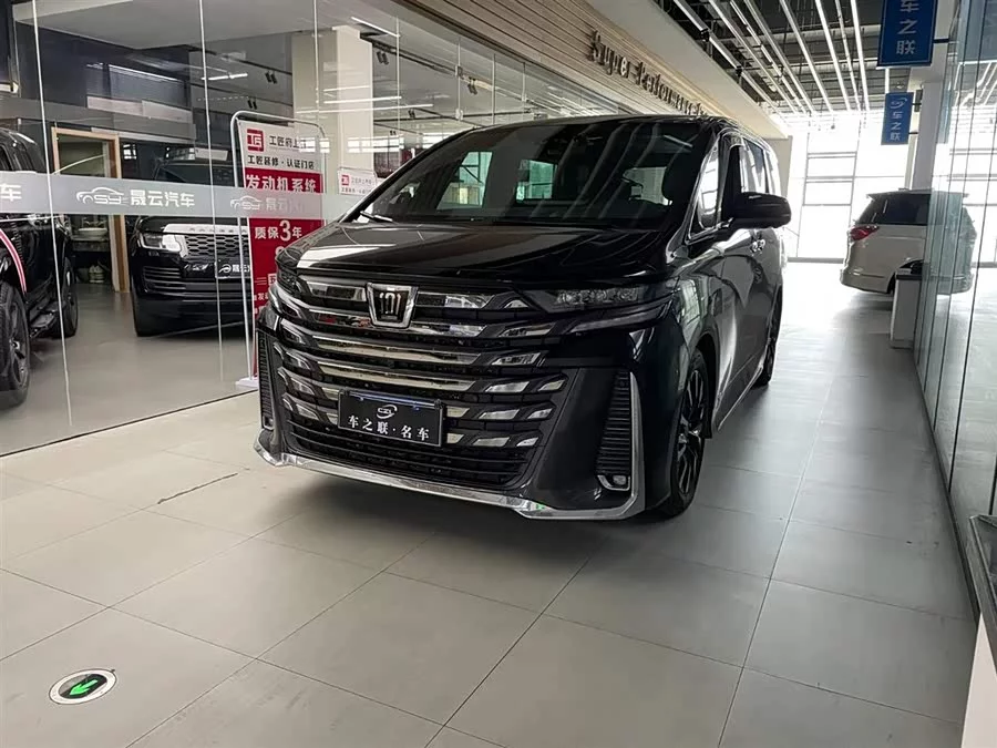 Toyota Crown Vellfire