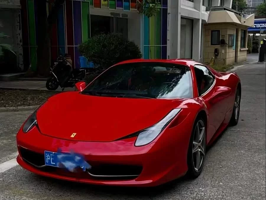 Ferrari 458