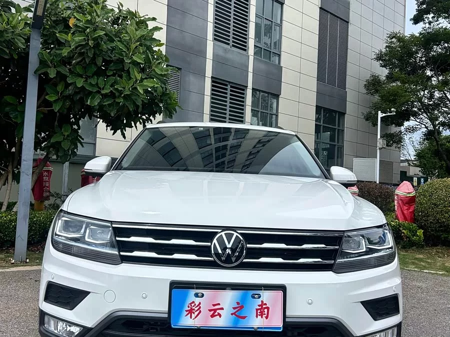 Volkswagen Tiguan L