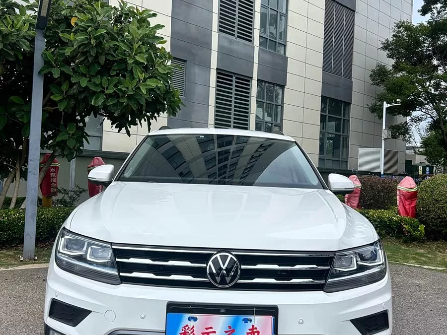 Volkswagen Tiguan L