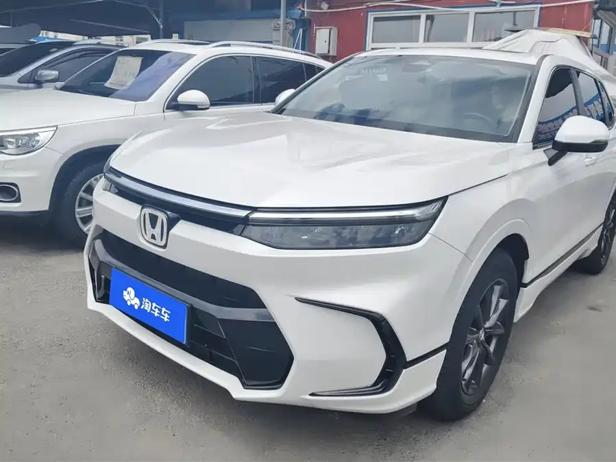 Honda Haoying