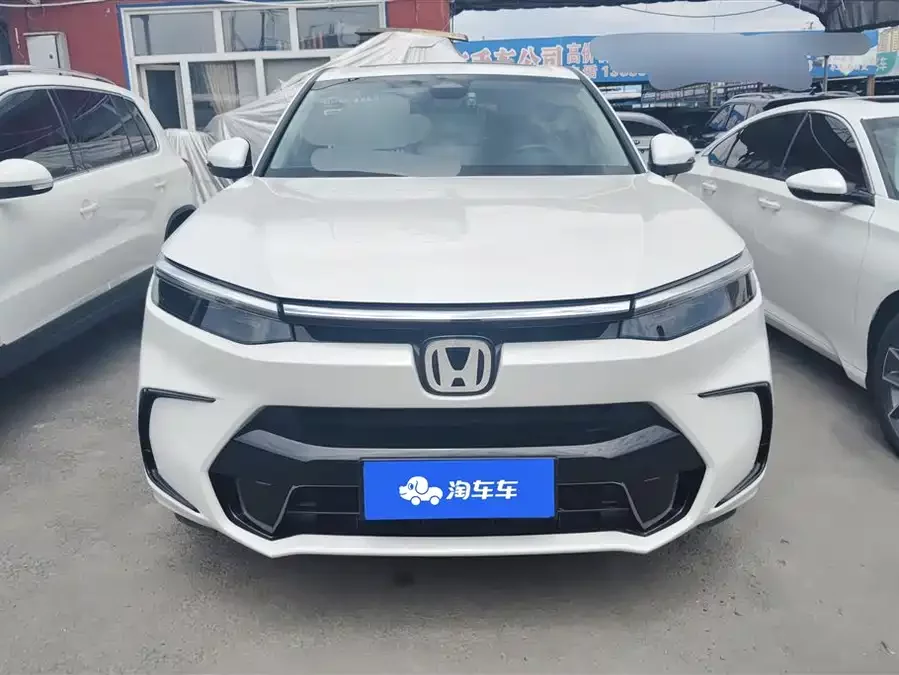 Honda Haoying