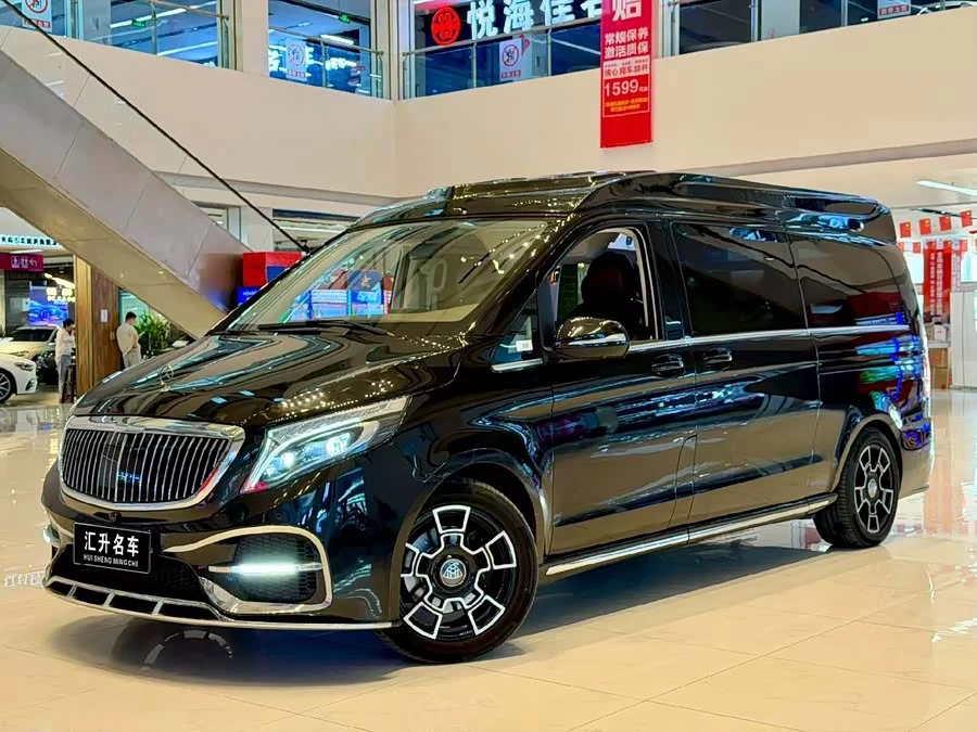 Mercedes Benz Class V