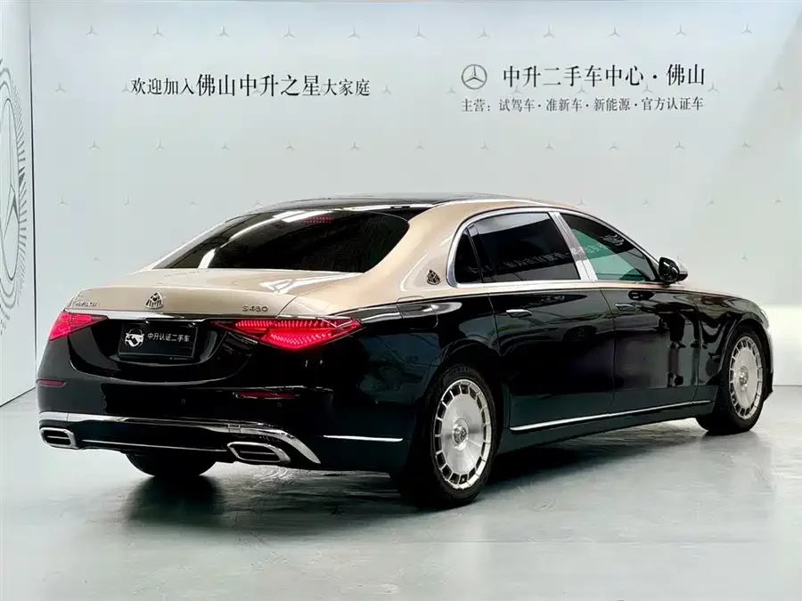 Mercedes Benz Maybach S-Class