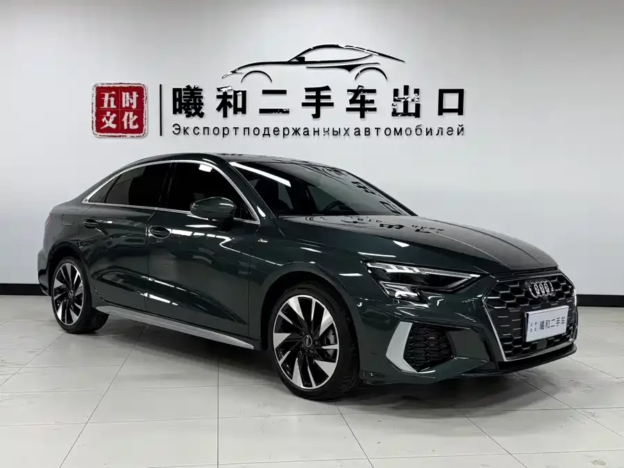 Audi A3
