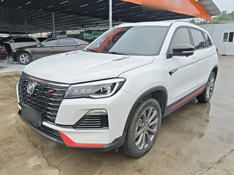 Changan CS75
