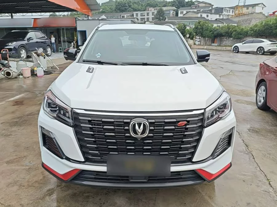 Changan CS75