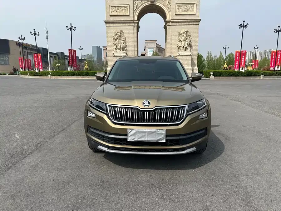 Skoda Kodiaq