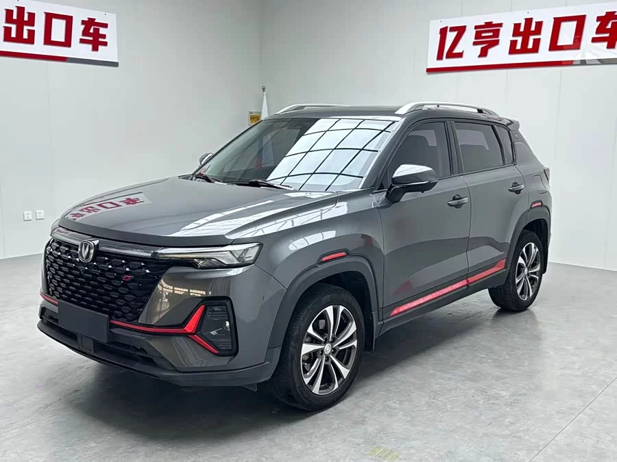 Changan CS35PLUS