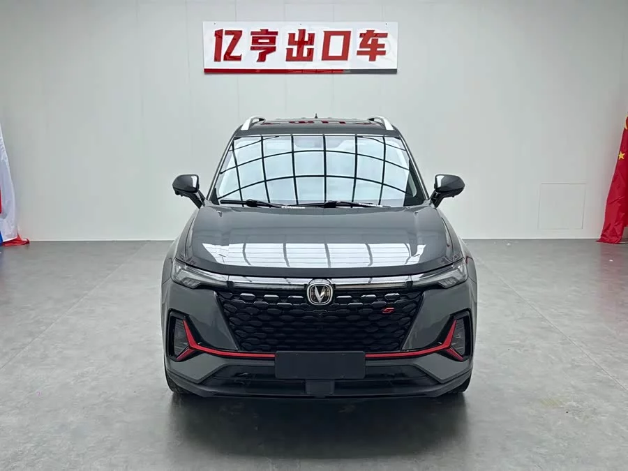 Changan CS35PLUS