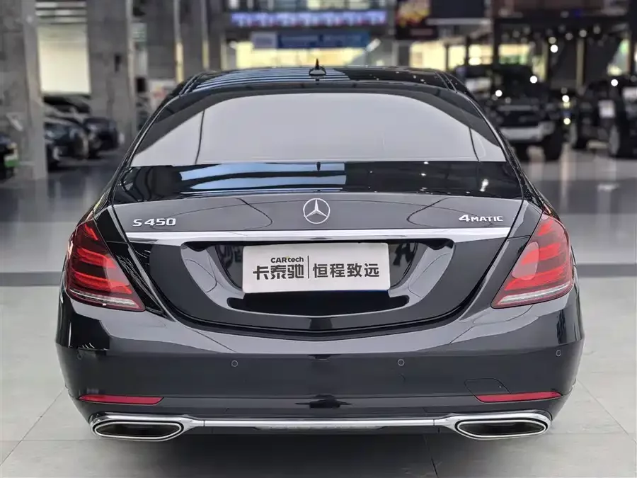 Mercedes Benz S class