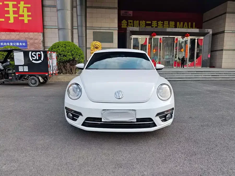 Volkswagen Beetle