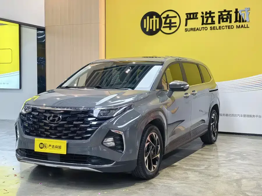 Hyundai Custo