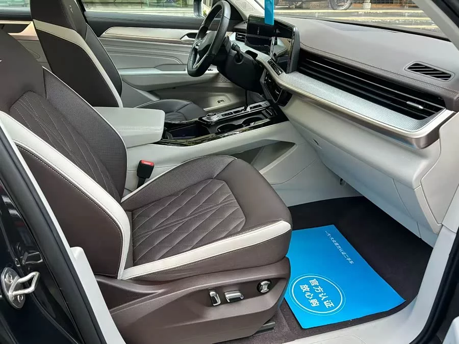 Volkswagen Tavendor
