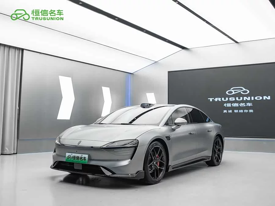 smart world S7