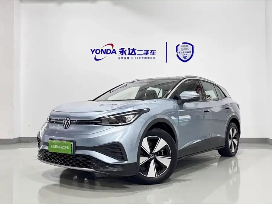 Volkswagen ID.4 X