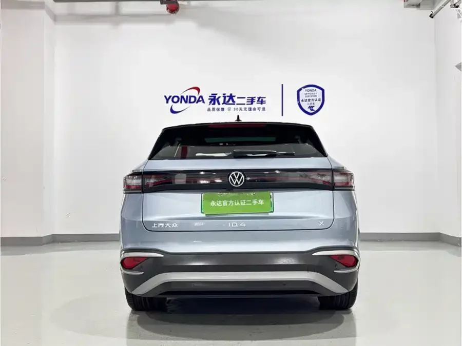 Volkswagen ID.4 X