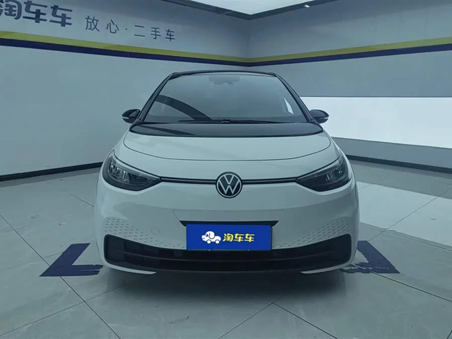 Volkswagen ID.3
