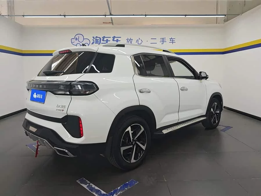 Hyundai Beijing  ix35
