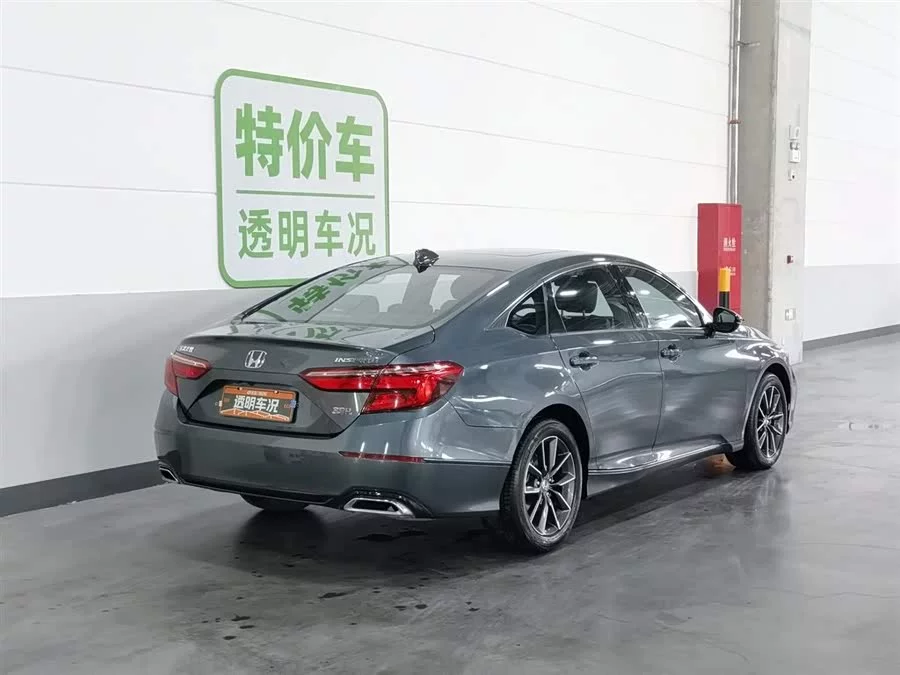 Honda Inspire