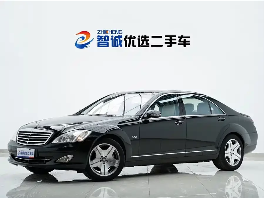 Mercedes Benz S class