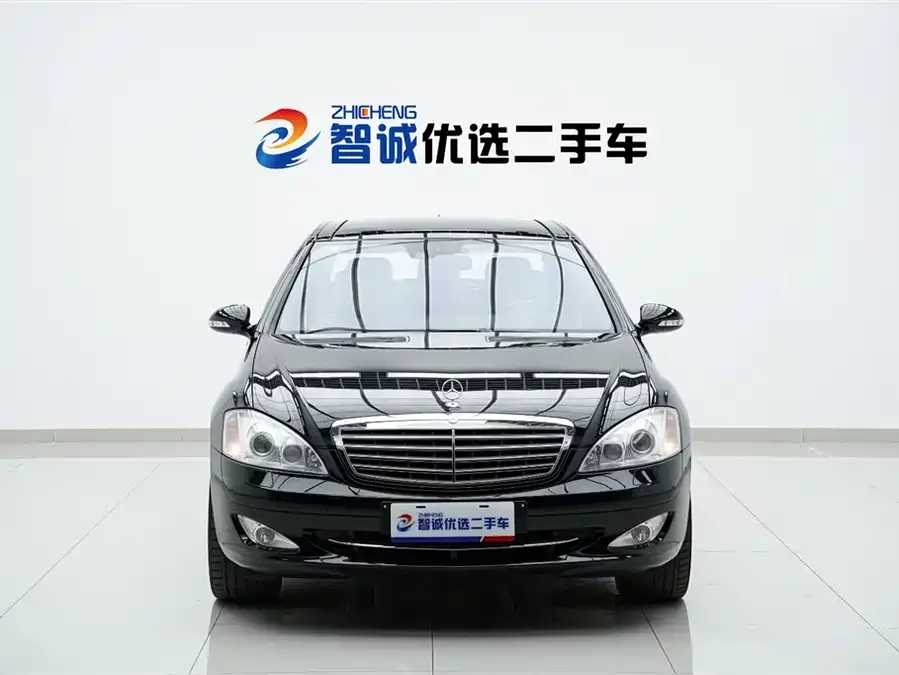 Mercedes Benz S class