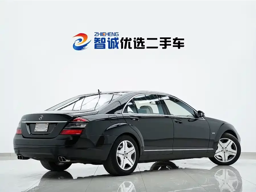 Mercedes Benz S class