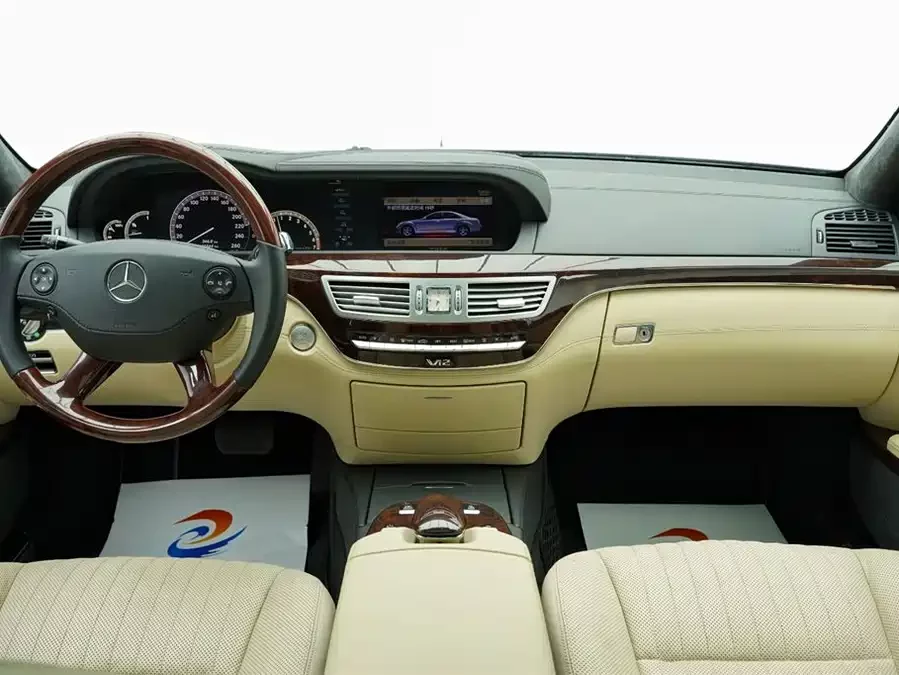Mercedes Benz S class