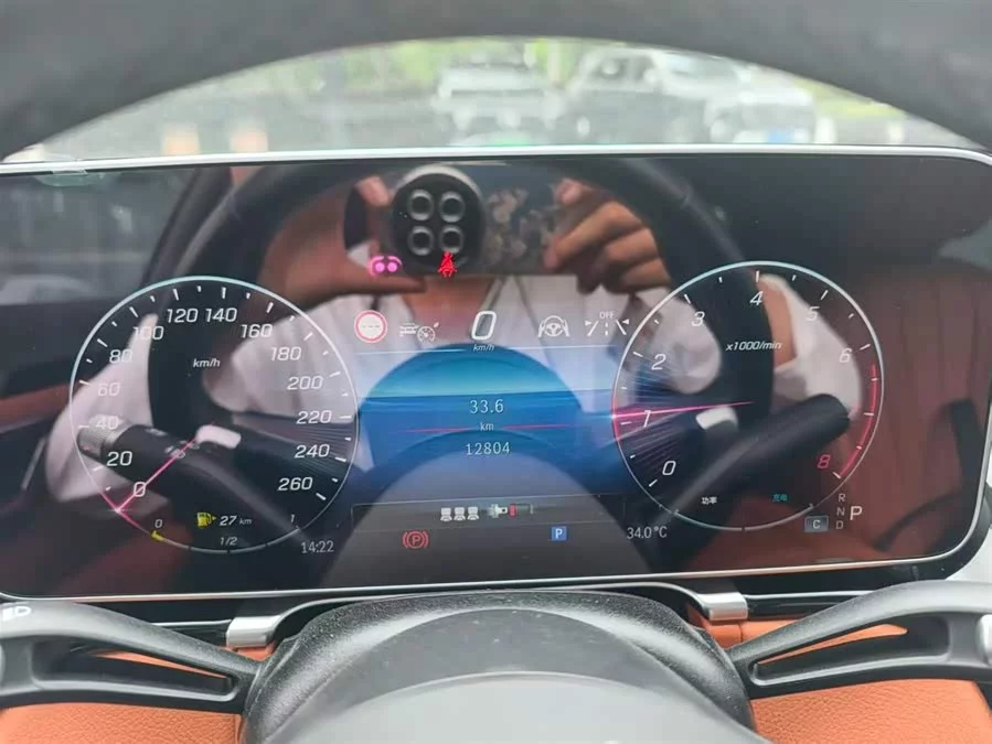 Mercedes Benz S class