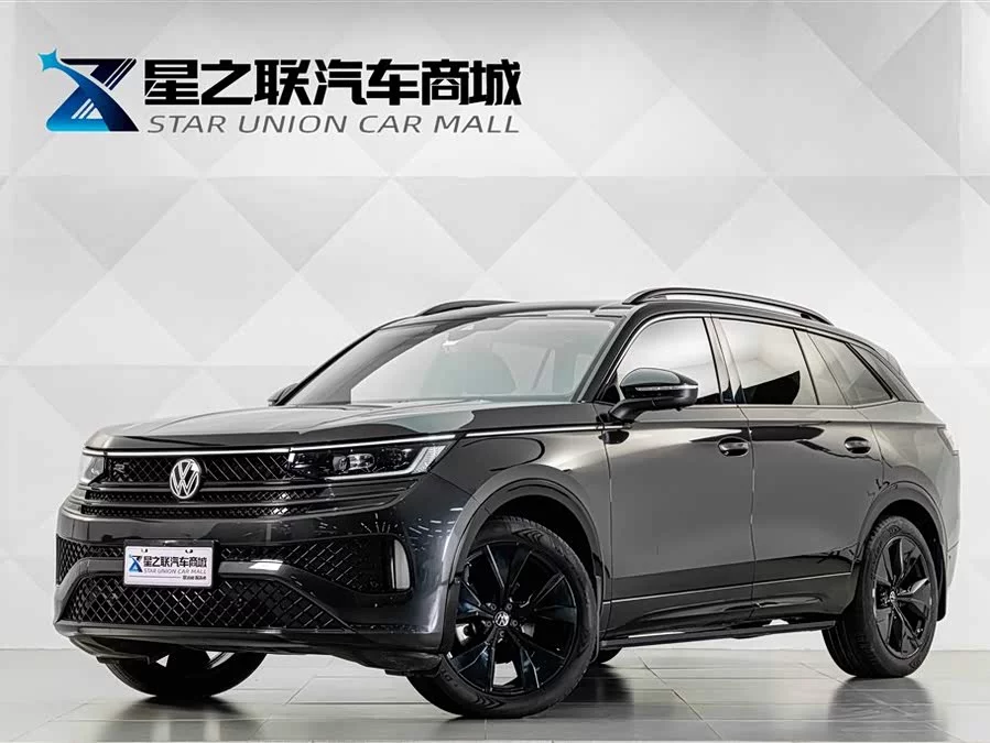 Volkswagen Tavendor