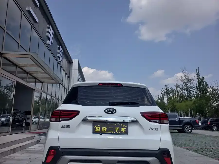 Hyundai Beijing  ix35