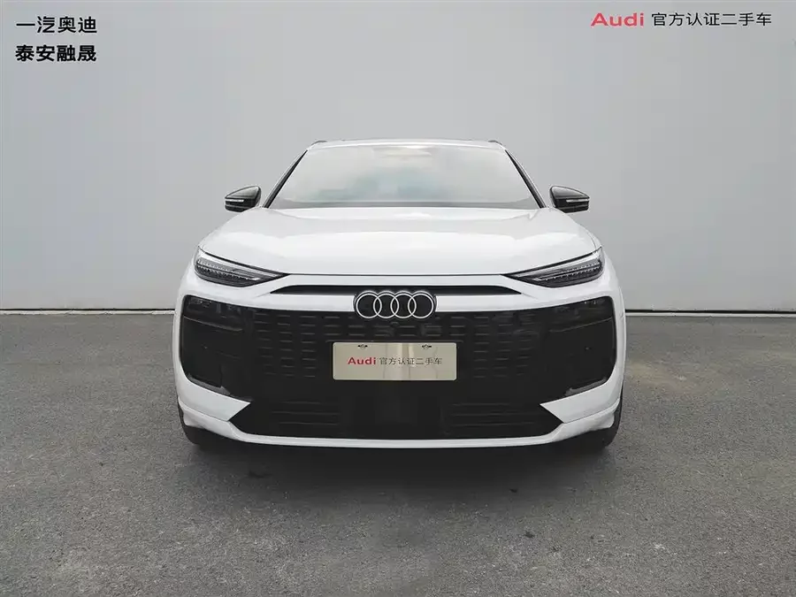 Audi Q6L e-tron