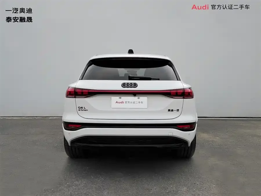 Audi Q6L e-tron