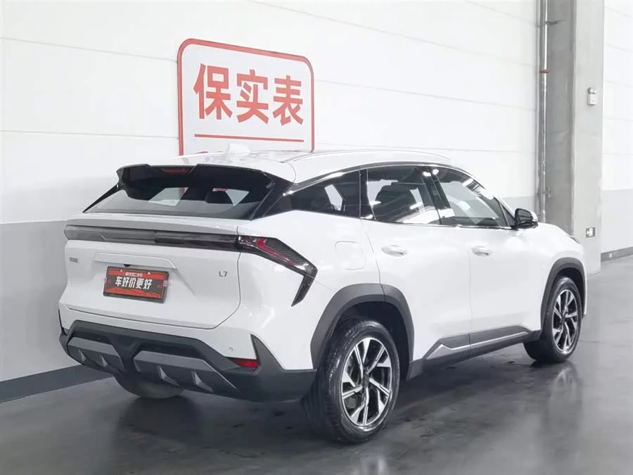 Geely Galaxy L7