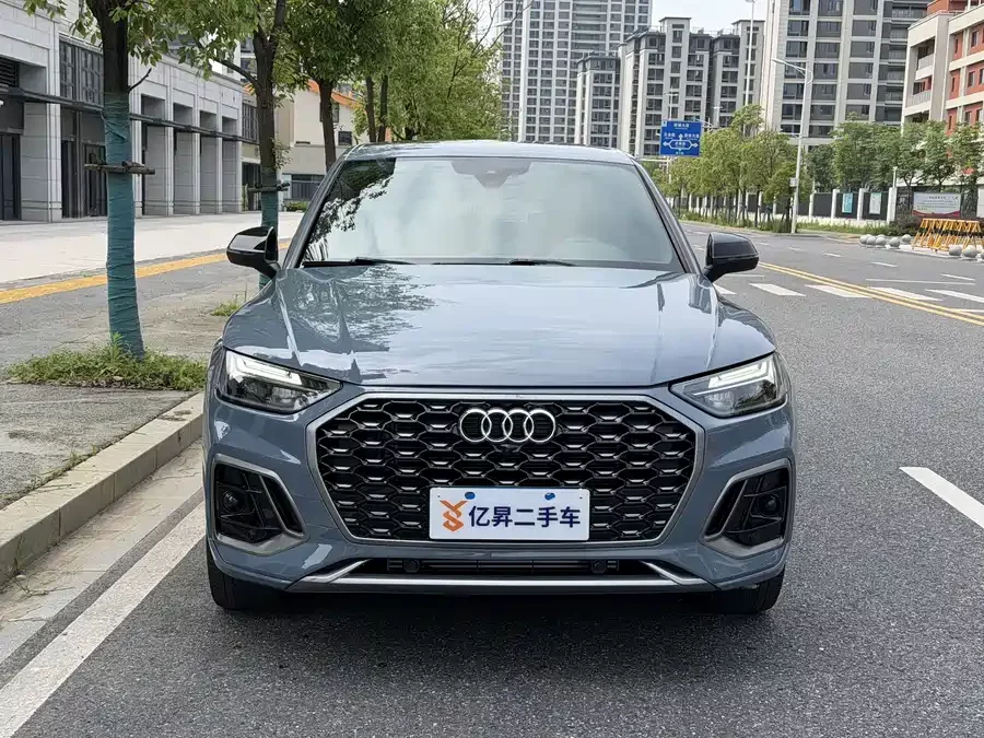 Audi Q5L Sportback
