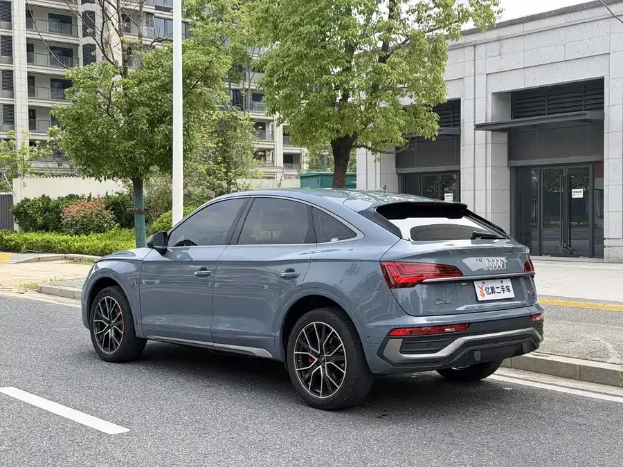 Audi Q5L Sportback