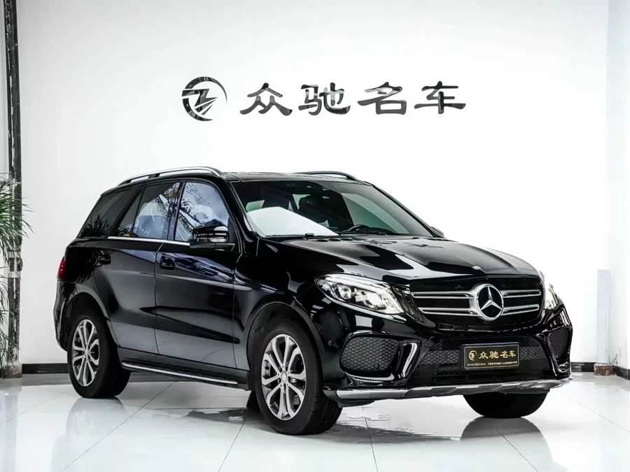 Mercedes Benz GLE (Imported)