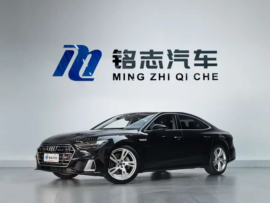 Audi A7L