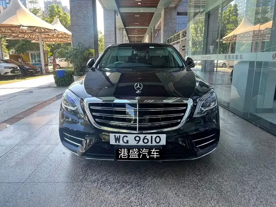 Mercedes Benz S class