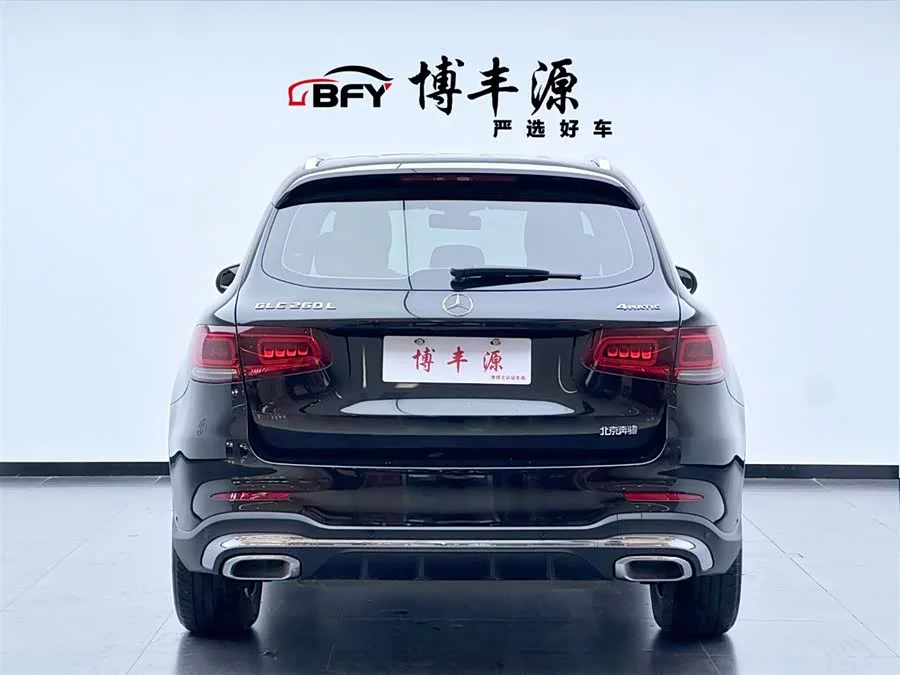 Mercedes Benz GLC