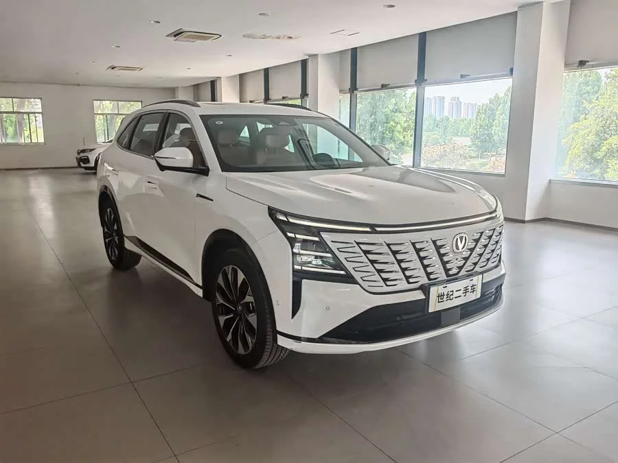 Changan CS75PLUS
