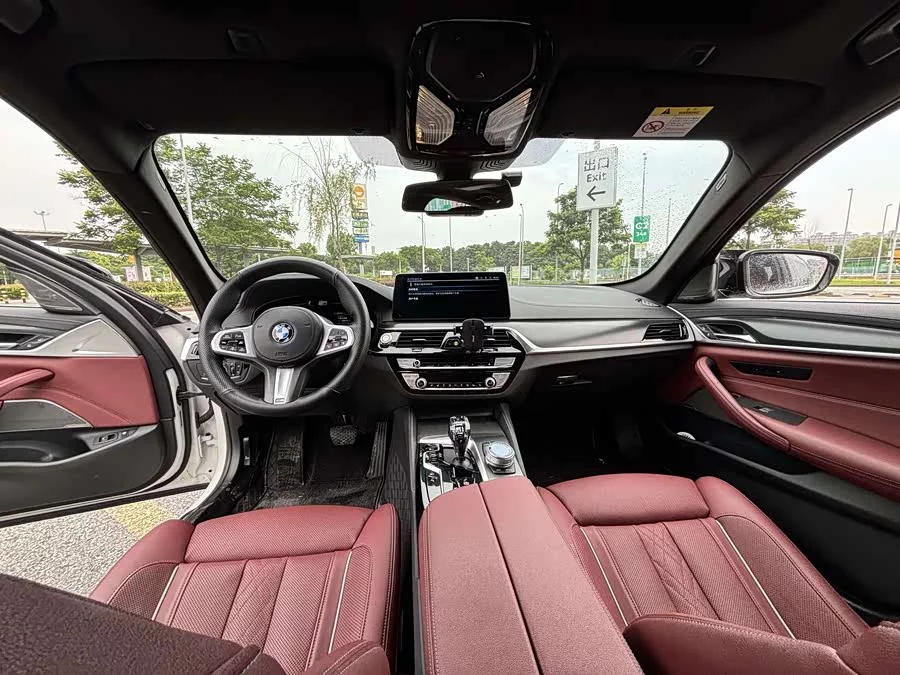 BMW 5 Series New Energy