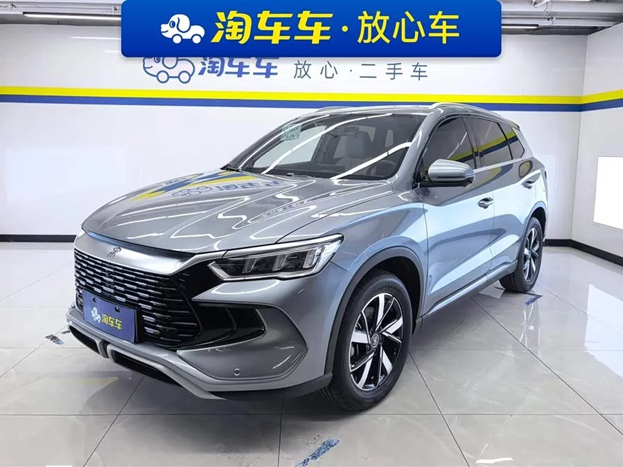 BYD Song Pro New Energy