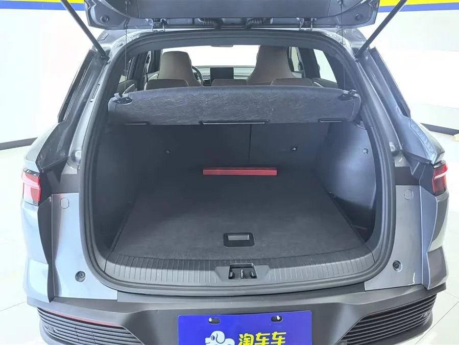 BYD Song Pro New Energy