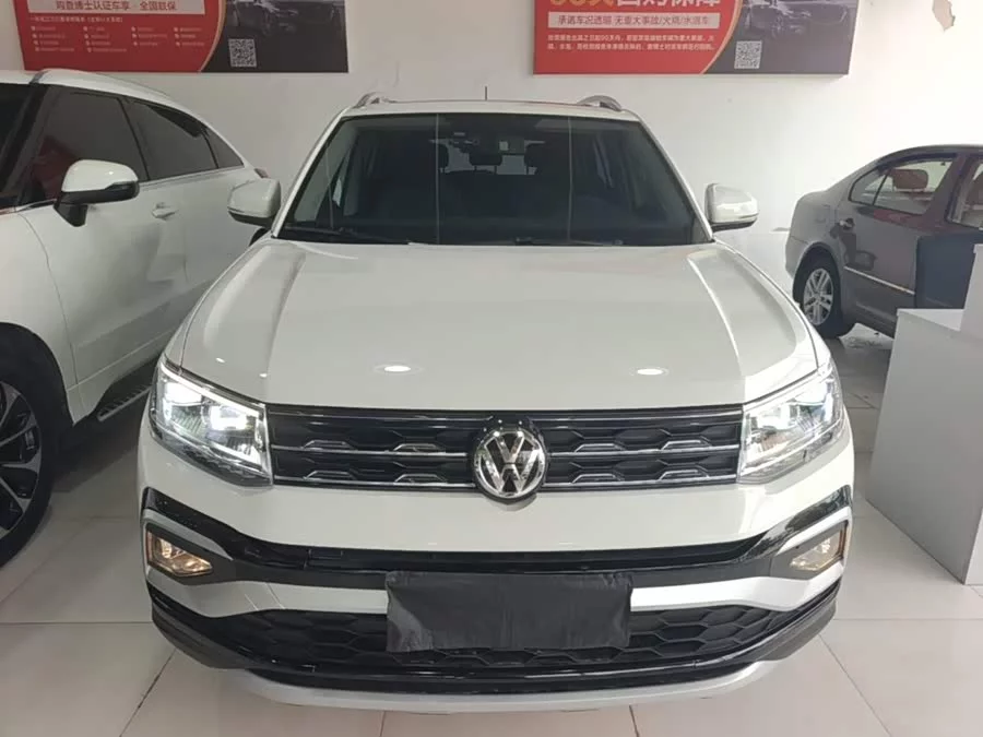 Volkswagen T-Cross (Tukai)