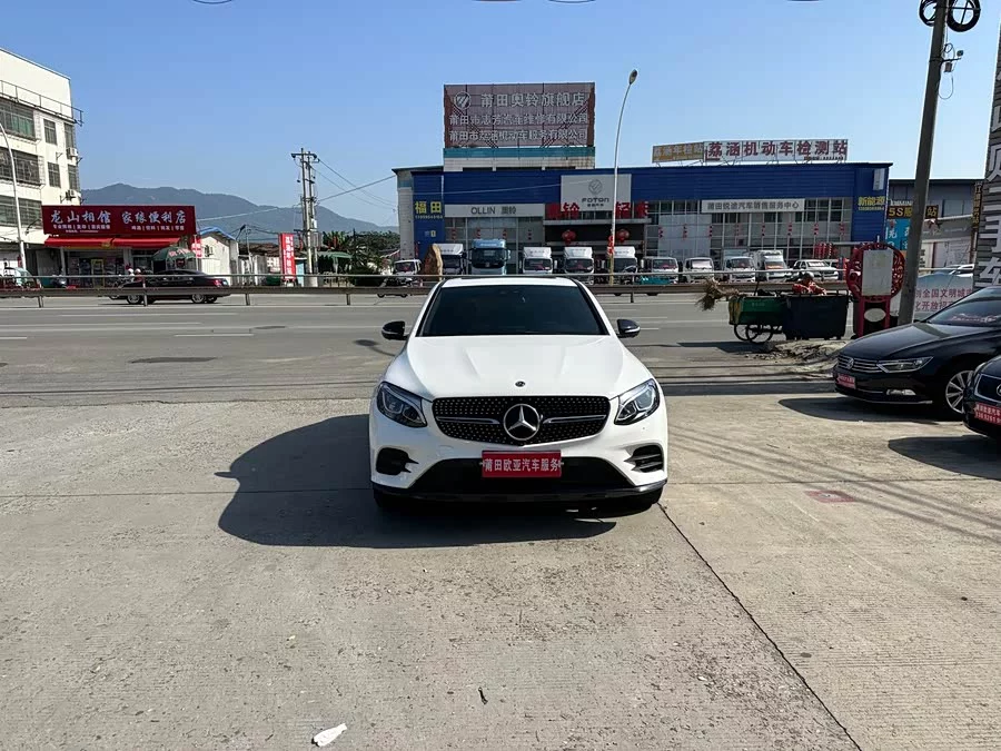Mercedes Benz GLC coupe